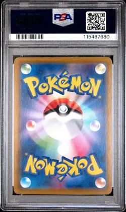 2021 POKEMON JAPANESE S&S EEVEE HEROES #089 FA/LEAFEON VMAX -HYPER PSA 10 - Image 2