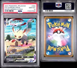 2021 POKEMON JAPANESE S&S EEVEE HEROES #089 FA/LEAFEON VMAX -HYPER PSA 10 - Image 3