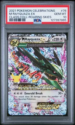 2021 POKEMON CELEBRATIONS CLASSIC COLL #76 M RAYQUAZA EX PSA 10 - Image 1