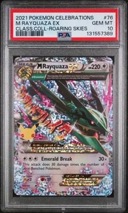 2021 POKEMON CELEBRATIONS CLASSIC COLL #76 M RAYQUAZA EX PSA 10 - Image 1