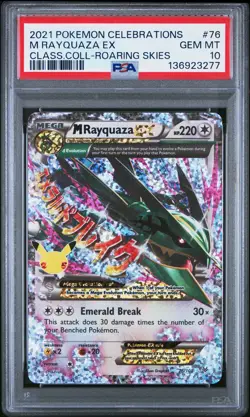 2021 POKEMON CELEBRATIONS CLASSIC COLL #76 M RAYQUAZA EX PSA 10 - Image 1