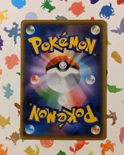 Pokemon TCG Totodile 226/XY-P Pokemon Center Japanese Promo Holo 2016 - Image 2