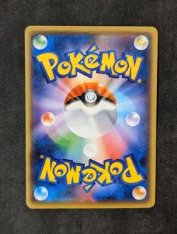 Pokemon TCG Totodile 226/XY-P Pokemon Center Japanese Promo Holo 2016 - Image 3