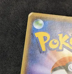 Pokemon TCG Totodile 226/XY-P Pokemon Center Japanese Promo Holo 2016 - Image 4