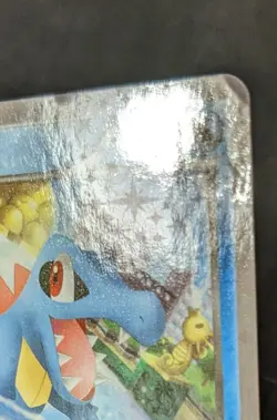 Pokemon TCG Totodile 226/XY-P Pokemon Center Japanese Promo Holo 2016 - Image 5