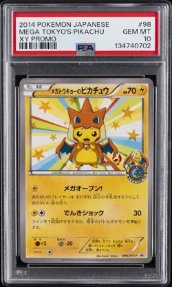 2014 POKEMON JPN XY PROMO #98 MEGA TOKYO'S PIKACHU PSA 10 - Image 1