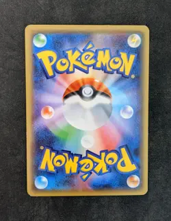 Pokemon TCG Cyndaquil 223/XY-P Pokemon Center Promo Holo Japanese 2016 Komiya - Image 3