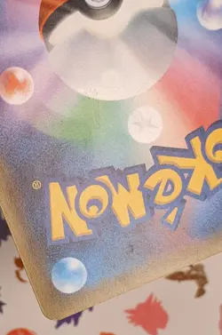 Pokemon TCG Cyndaquil 223/XY-P Pokemon Center Promo Holo Japanese 2016 Komiya - Image 5