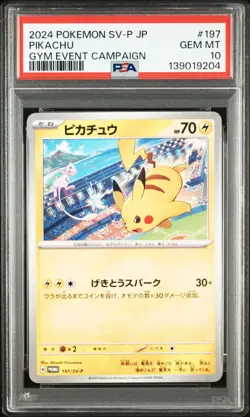 2024 POKEMON JPN SV-P PROMO GYM EVENT CAMPAIGN #197 PIKACHU PSA 10 - Image 1