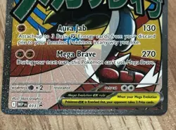 Pokemon Mega Lucario EX Full Art Ultra Rare Holo MEP Promo 033 340 HP Aura Jab - Image 5