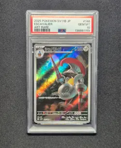 PSA 10 2025 Pokemon SV11B JP Escavalier Art Rare #146 Japanese - Image 1