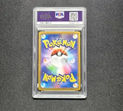 PSA 10 2025 Pokemon SV11B JP Escavalier Art Rare #146 Japanese - Image 2