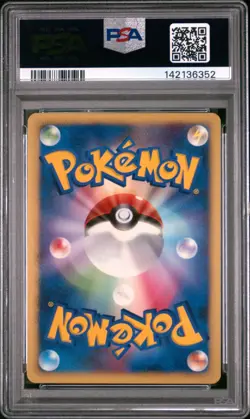 2007 POKEMON JPN 10TH MOVIE COMMEMORATION PROMO SEVEN NIGHTS JIRACHI-HOLO PSA 10 - Image 2