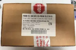 Pokemon Charizard Ultra Premium Collection 4 Box Factory Sealed Case QTY - Image 1