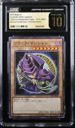 CGC 10 PRISTINE Yugioh Japanese Dark Magician 7-11 Campaign Promo 711C-JP001 - Image 1