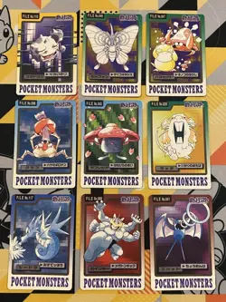 Lot of 9 Vintage 1997 BANDAI Japanese CCG TCG Pokemon Carddass Card G56401 - Image 1