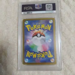 PSA 10 Eeveelution SAR 10 Set Pokemon Card Original One Owner Submission - Image 3