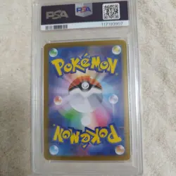 PSA 10 Eeveelution SAR 10 Set Pokemon Card Original One Owner Submission - Image 5
