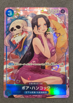 Boa Hancock (Parallel) (JP) Carrying on His WillR OP13-051 One Piece TCG - Image 1