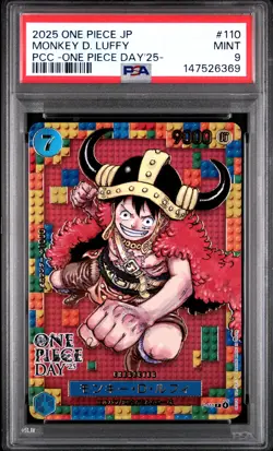 2025 One Piece Japanese One Piece Day'25- Monkey D. Luffy 110 PSA 9 - Image 1