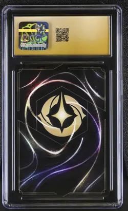 2024 DISNEY LORCANA SHIMMERING SKIES ENCHANTED ARCHIMEDES CGC 10 PRISTINE - Image 2