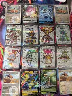 Pokemon 16 Card Lot nm V Max Mega Amazing Ex HOLO Rare Hits Only C80 - Image 1