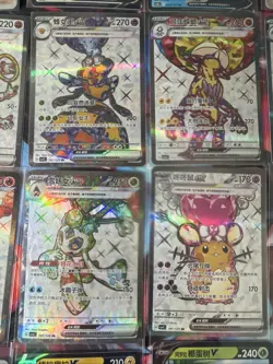 Pokemon 16 Card Lot nm V Max Mega Amazing Ex HOLO Rare Hits Only C80 - Image 2