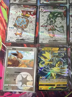 Pokemon 16 Card Lot nm V Max Mega Amazing Ex HOLO Rare Hits Only C80 - Image 3