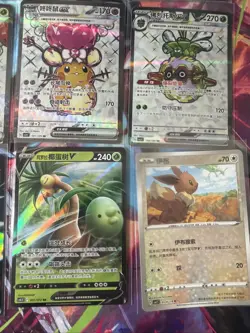 Pokemon 16 Card Lot nm V Max Mega Amazing Ex HOLO Rare Hits Only C80 - Image 4