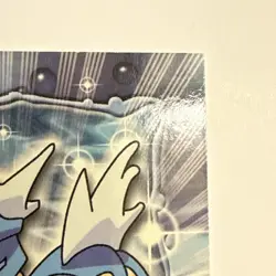 Pokemon Card Gyarados #130 TOPPS Series 3 TV Animation Non Holo Blue Logo - LP - Image 4