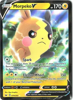 Morpeko V Ultra Rare Holo Card #079/202 - SWSH01 Sword & Shield TCG 2020 - Image 1