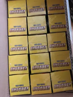 30 Eevee Heroes Booster Boxes Pokemon Card Game s6a Korean version - Image 2