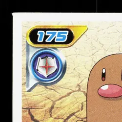 Diglett Amada Sticker Collection DP Ensky LP Japanese Pokemon Card TCG - Image 2