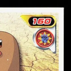 Diglett Amada Sticker Collection DP Ensky LP Japanese Pokemon Card TCG - Image 3