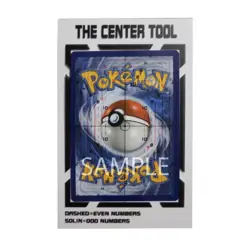 Trading Card grading centering tool for TCG Pokemon MTG Sports Cards collectable - Image 1