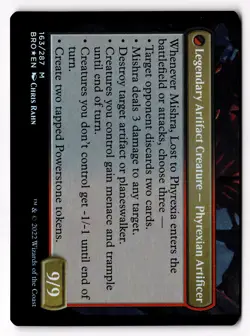 Phyrexian Dragon Engine 163 The Brothers' War Foil LP - Image 2