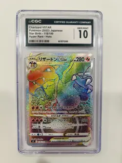 Charizard Vstar 118/100 Hyper Rare 2022 Pokemon Star Birth CGC Gem Mint 10 - Image 1