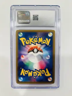 Charizard Vstar 118/100 Hyper Rare 2022 Pokemon Star Birth CGC Gem Mint 10 - Image 2