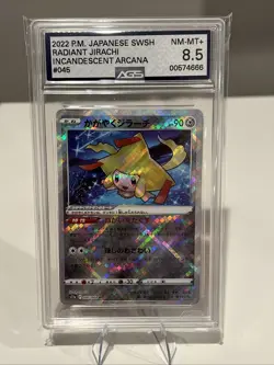 2022 Pokemon Japanese SWSH Radiant Jirachi Incandescent Arcana AGS 8.5 - Image 1