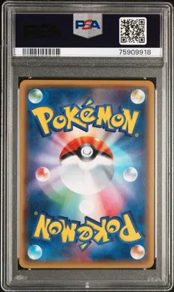 Pokemon TCG Alakazam EX The Best Of XY 040 Japanese PSA 10 GEM MINT ⭐ - Image 2