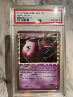 MEW PRIME HOLO 97/102 PSA 9 POKEMON HEARTGOLD & SOULSILVER TRIUMPHANT Swirl - Image 4