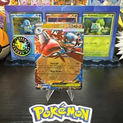 Mega Lucario EX 77/132 - Pokemon Mega Evolution TCG - Near Mint Pokemon - Image 1