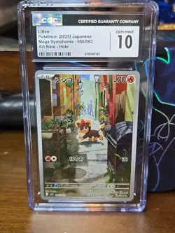 2025 Mega Symphonia Pokemon Litleo CGC 10 066/063 - Image 1
