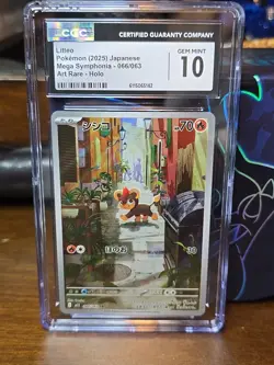 2025 Mega Symphonia Pokemon Litleo CGC 10 066/063 - Image 2