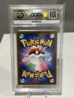 2023 Pokemon Japanese SV Pidgeot EX Shiny Treasure AGS 10 - Image 2