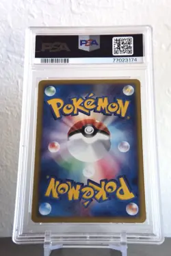 2002 Pokemon Japanese Pokemon Fan Club Town On No Map - 1st Ed. #078 PSA 10 - Image 2