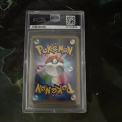 PSA 10 Kingdra EX 1st Ed. Full Art 085 2016 Pokemon Japan Awakening Psychic King - Image 2