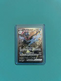 Pokemon TCG Greninja EX Scarlet & Violet Promo 132 - Image 1