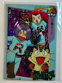 Team Rocket Pokemon Anime Sticker #10 Vending Prism Holo Vintage Rare NM - Image 1