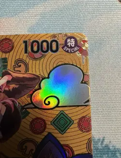 One Piece English CCG Bonney Jewelry SP ST02-007 Two Legends Foil Alternate Art - Image 5